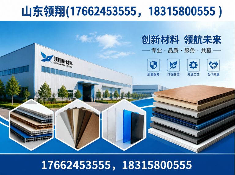 忻州HDPE土工膜展示图